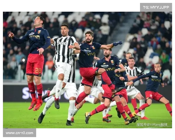 意甲争冠三强分差仅1分，国米客场挑战热那亚